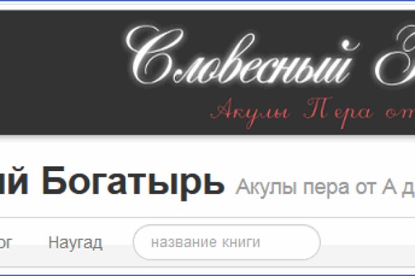 Новый адрес кракен