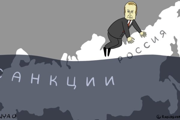 Кракен маркетплейс создатель